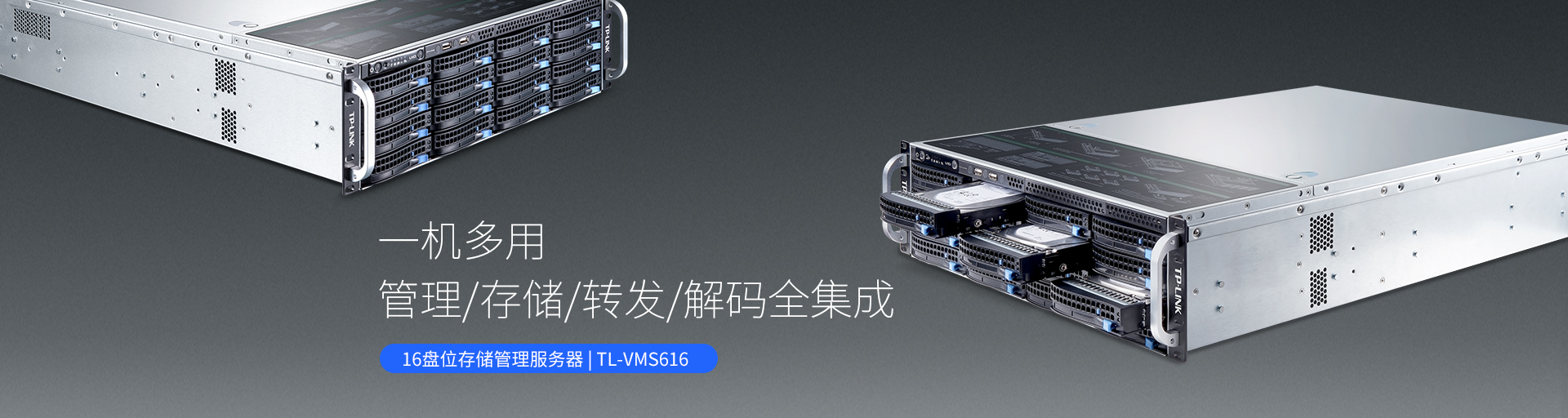 ?？低?監控安裝,監控安防,巴中廣粵威視電子設備有限公司