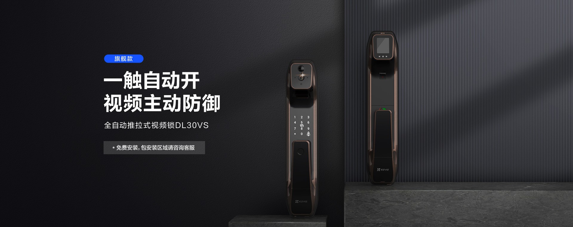 ?？低?監控安裝,監控安防,巴中廣粵威視電子設備有限公司