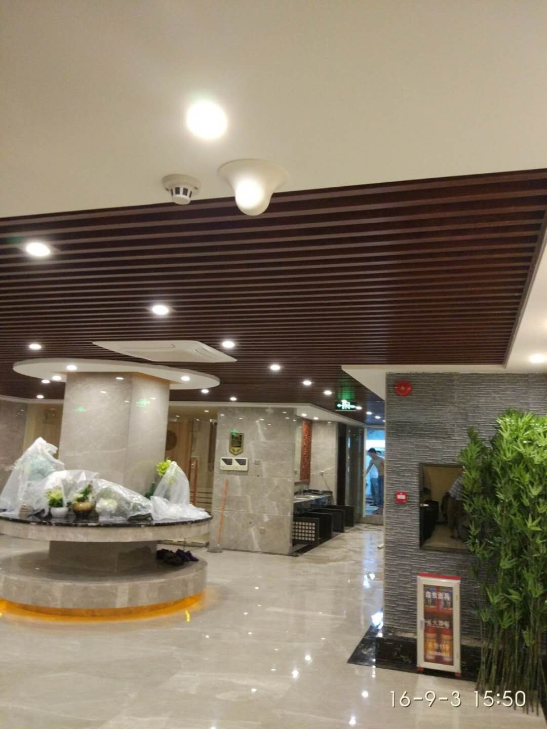 沐浴足場(chǎng)所信號增強器